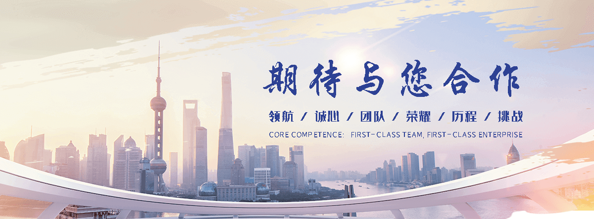 赞皇比较好的救援上门店